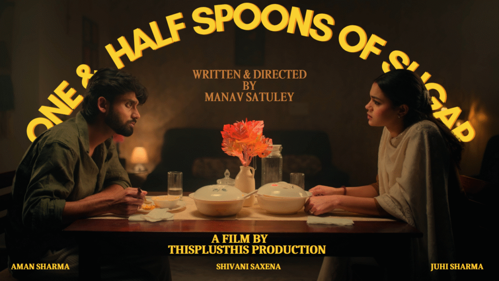 thisplusthis production